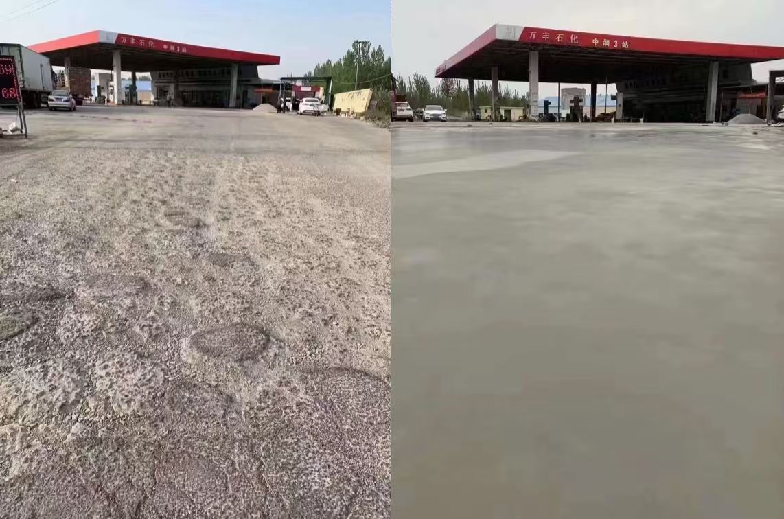 织金水泥道路抢修料 混凝土地面修补砂浆
